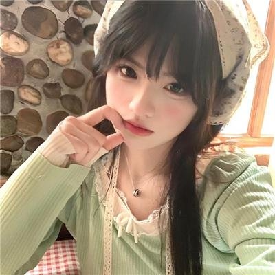 颚骨